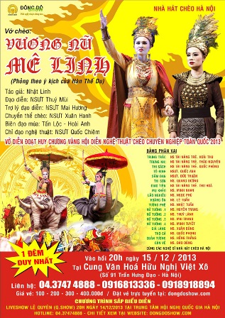 Công diễn vở chèo “Vương nữ Mê Linh”